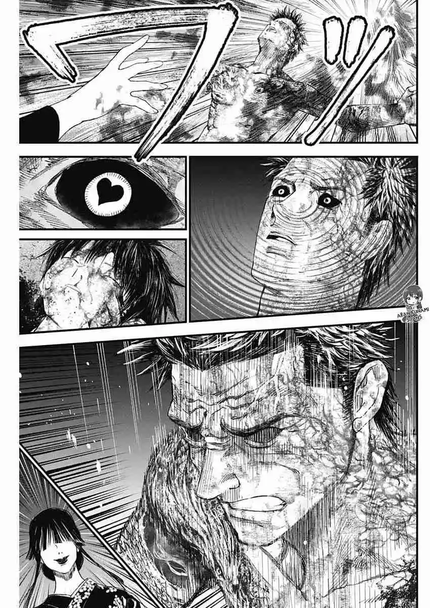 Katagi Modoshi capítulo 53, página 11