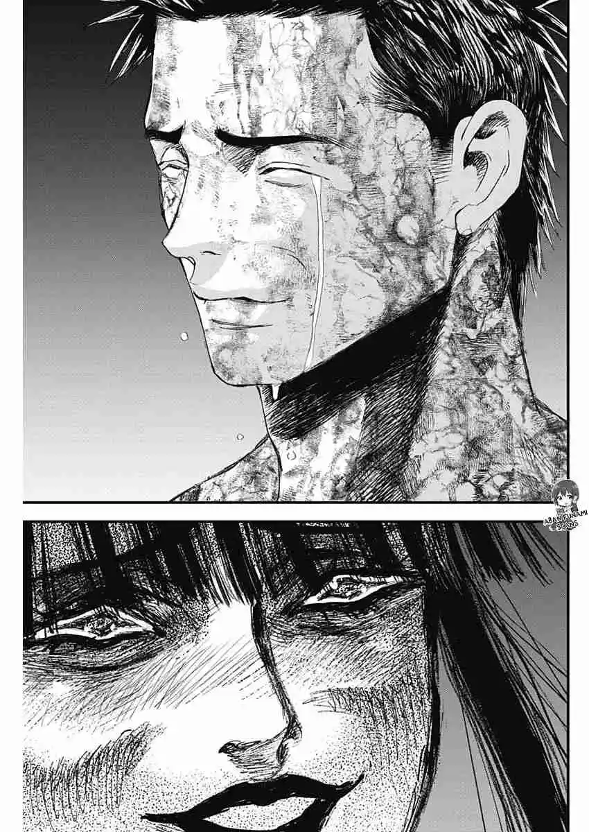 Katagi Modoshi capítulo 53, página 13
