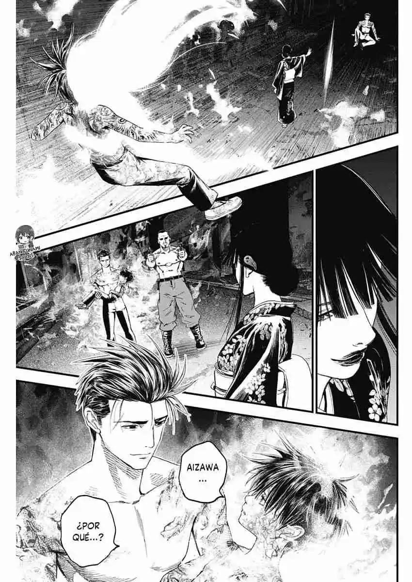 Katagi Modoshi capítulo 53, página 15