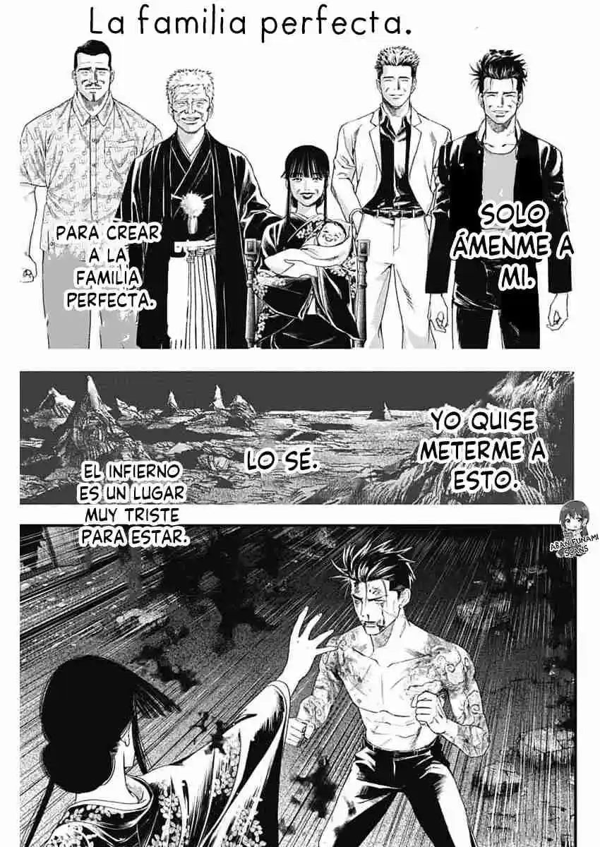 Katagi Modoshi capítulo 54, página 7
