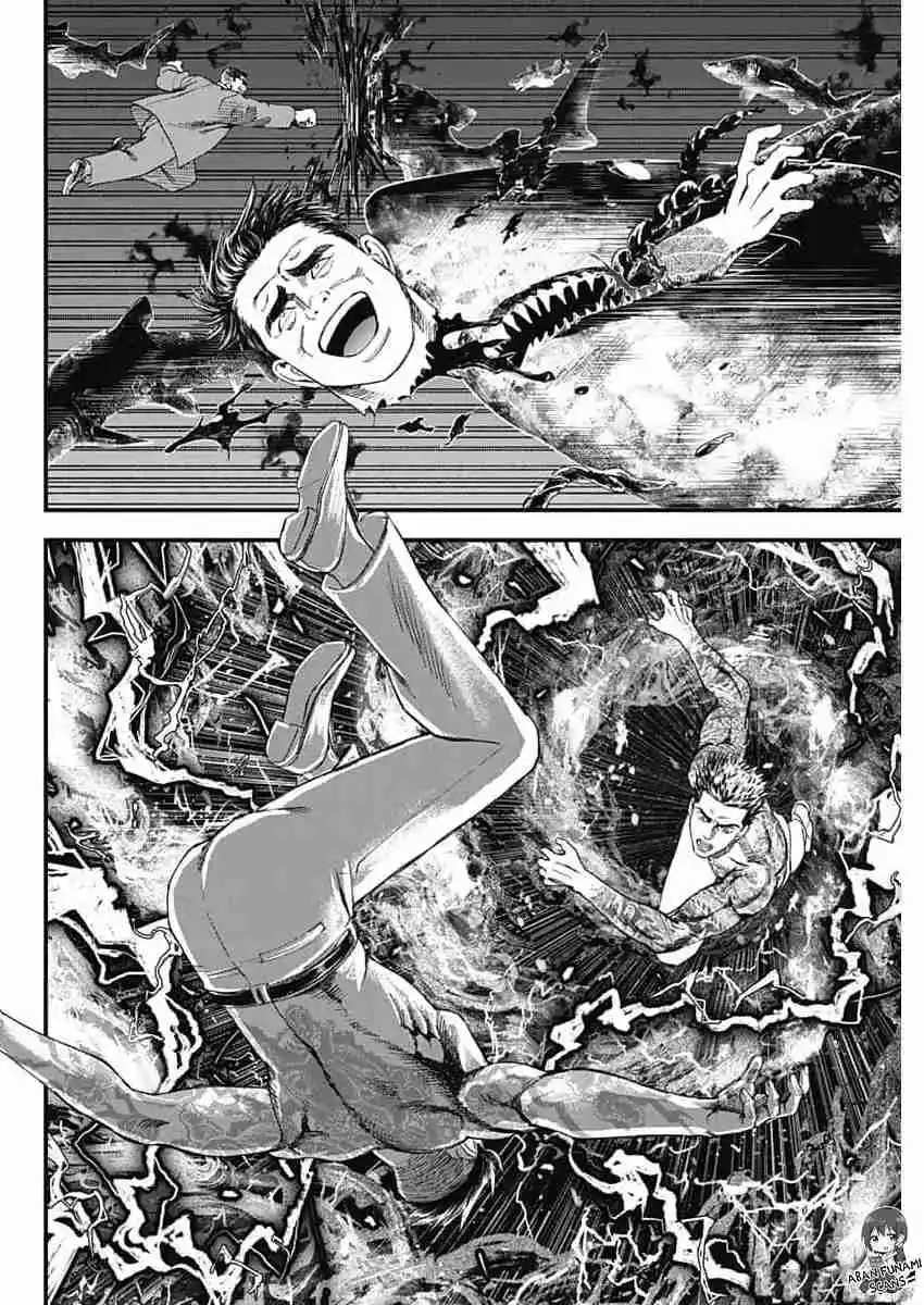 Katagi Modoshi capítulo 54, página 12