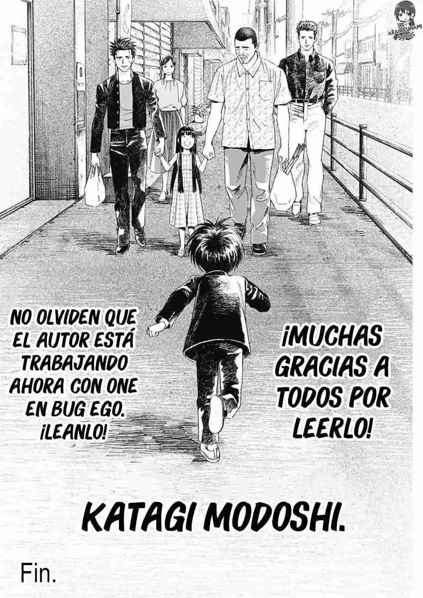 Katagi Modoshi capítulo 54, página 17