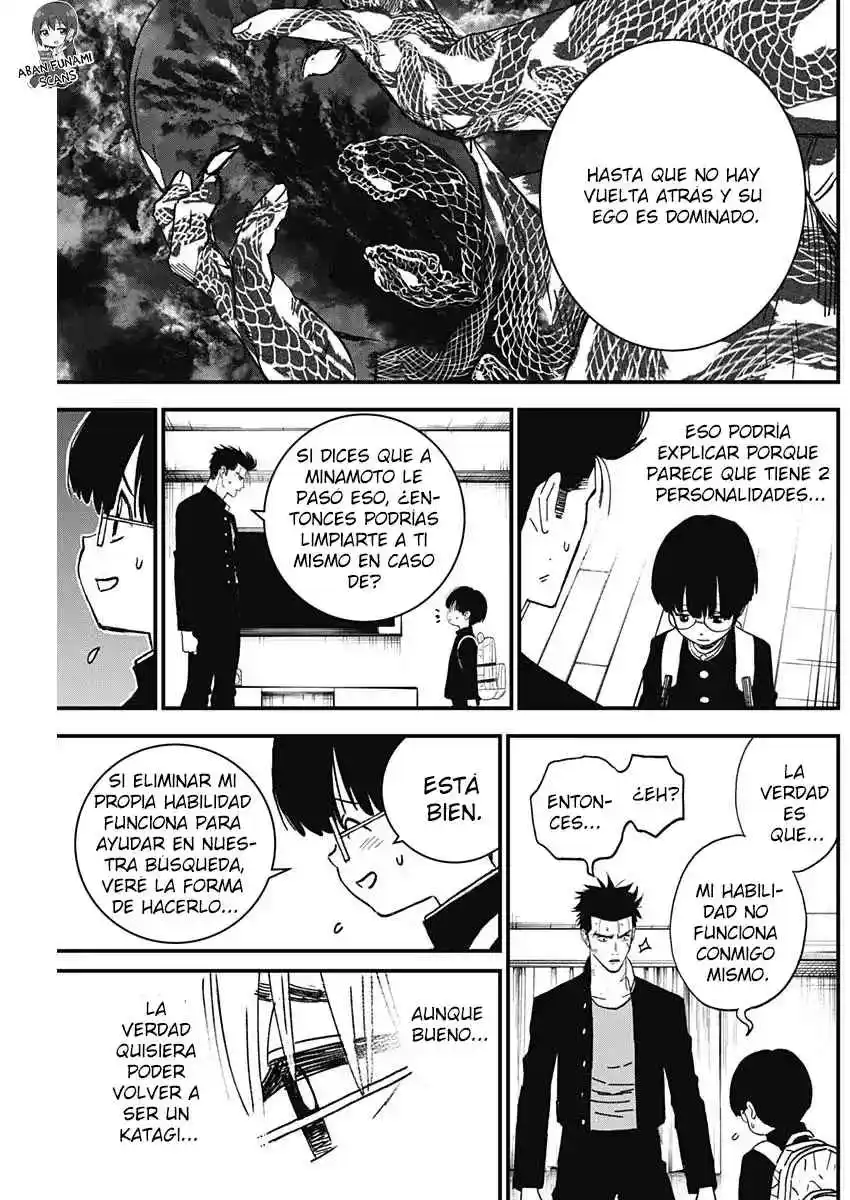 Katagi Modoshi capítulo 6, página 5
