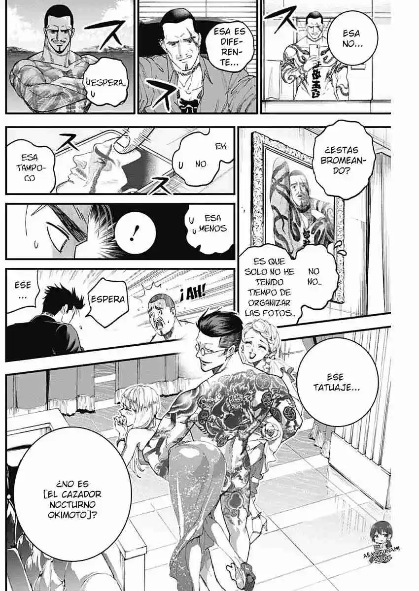 Katagi Modoshi capítulo 6, página 10