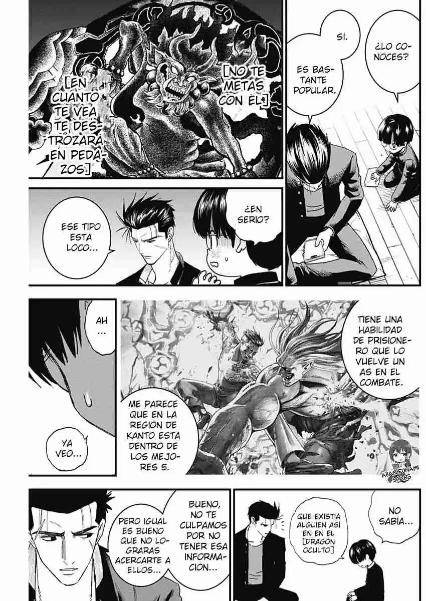 Katagi Modoshi capítulo 6, página 11