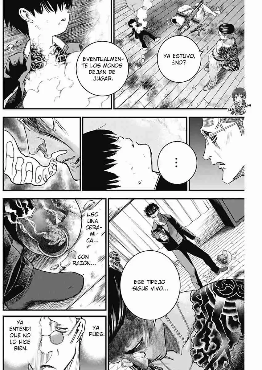 Katagi Modoshi capítulo 7, página 9
