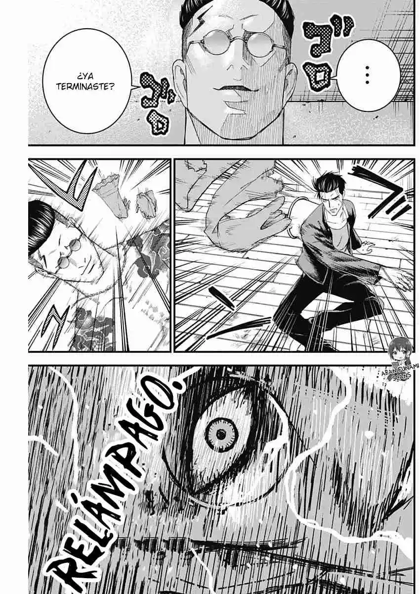 Katagi Modoshi capítulo 7, página 12