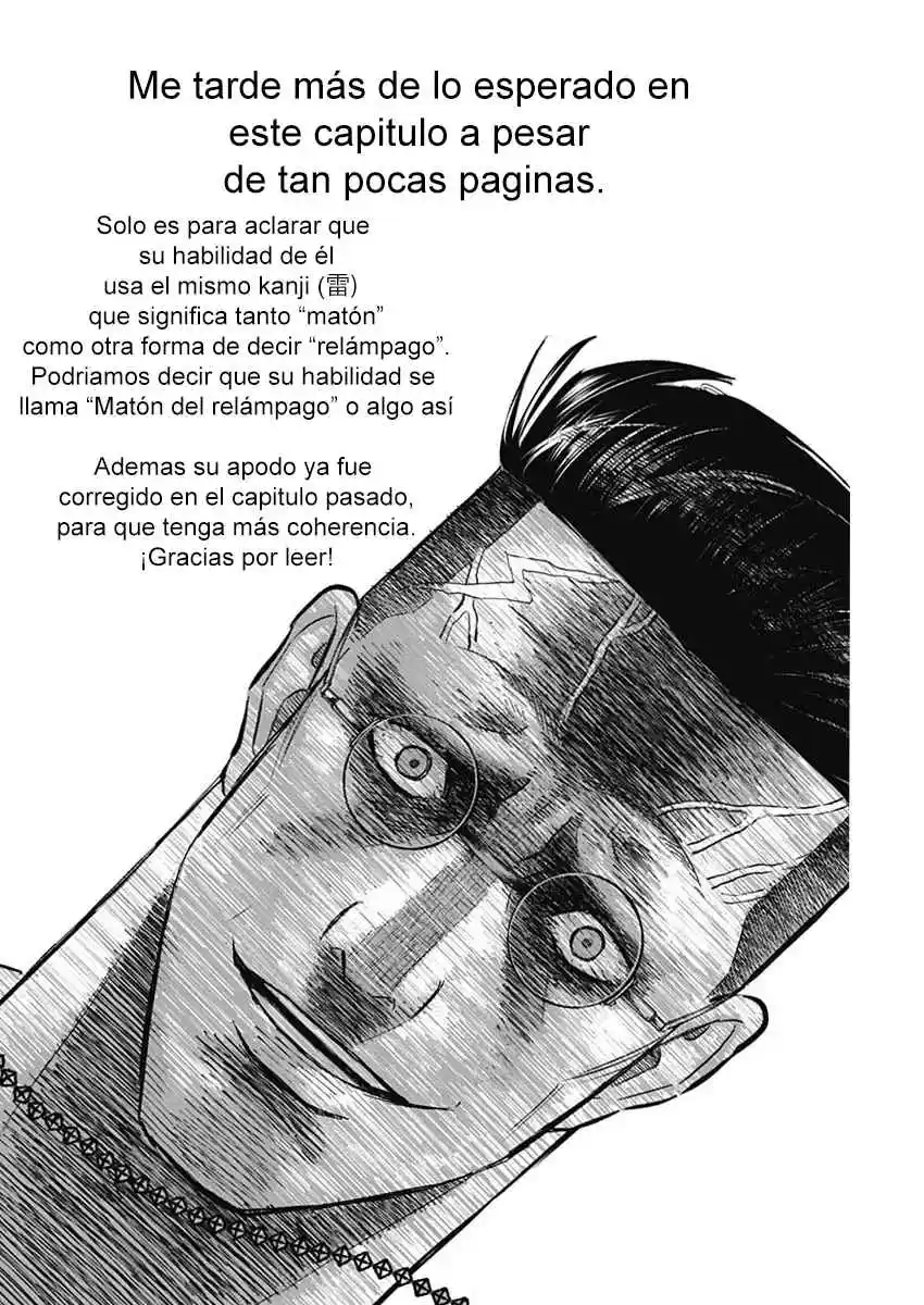 Katagi Modoshi capítulo 7, página 16
