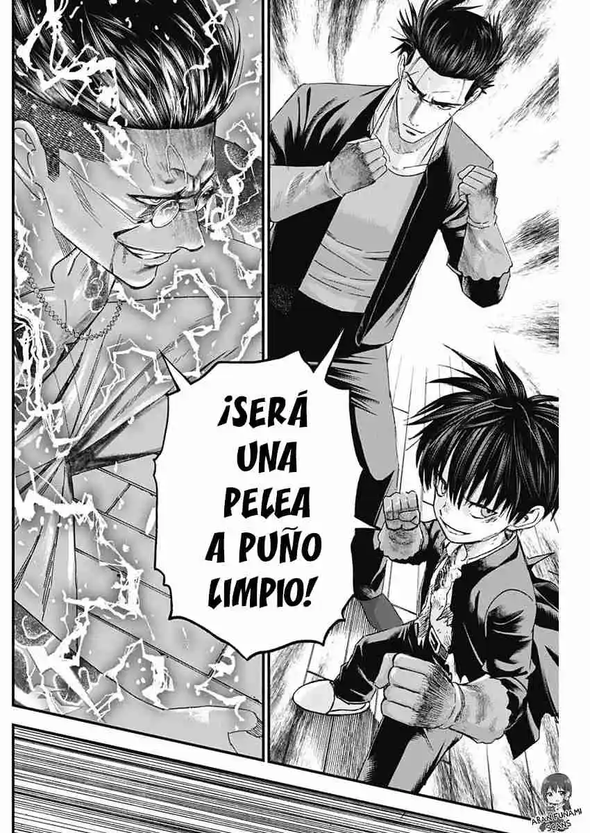 Katagi Modoshi capítulo 8, página 6