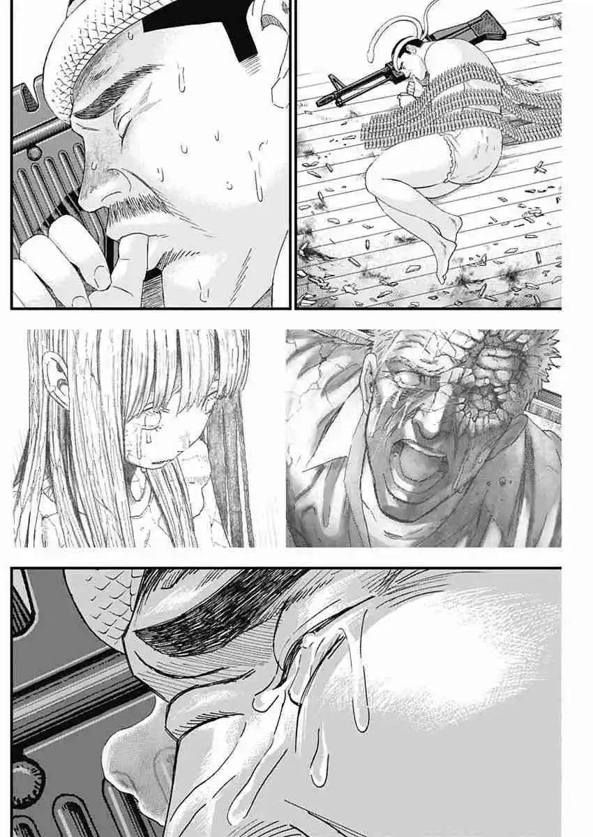 Katagi Modoshi capítulo 8, página 12
