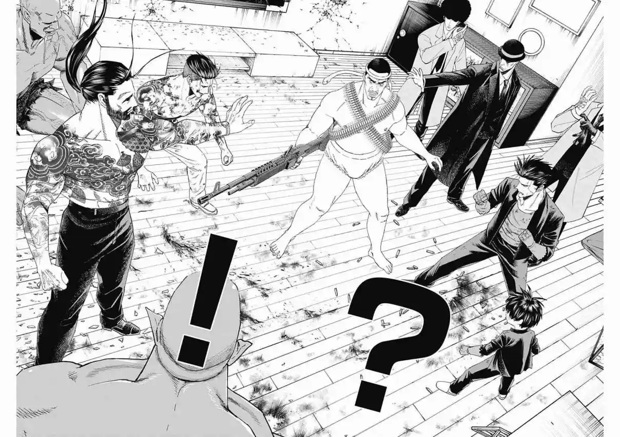 Katagi Modoshi capítulo 8, página 14
