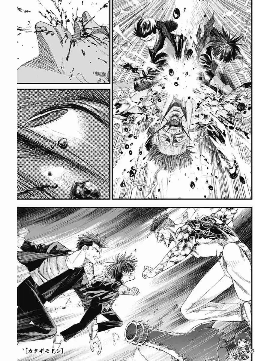 Katagi Modoshi capítulo 9, página 3