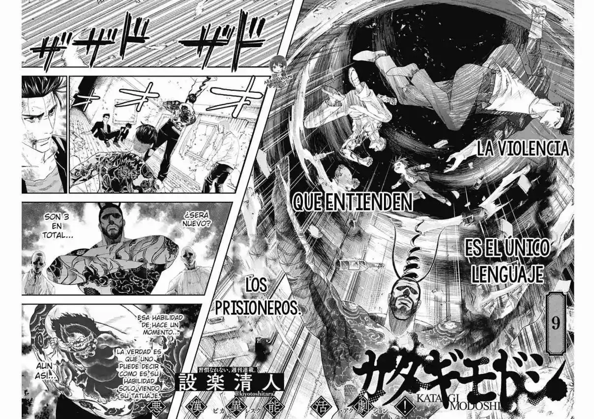 Katagi Modoshi capítulo 9, página 4