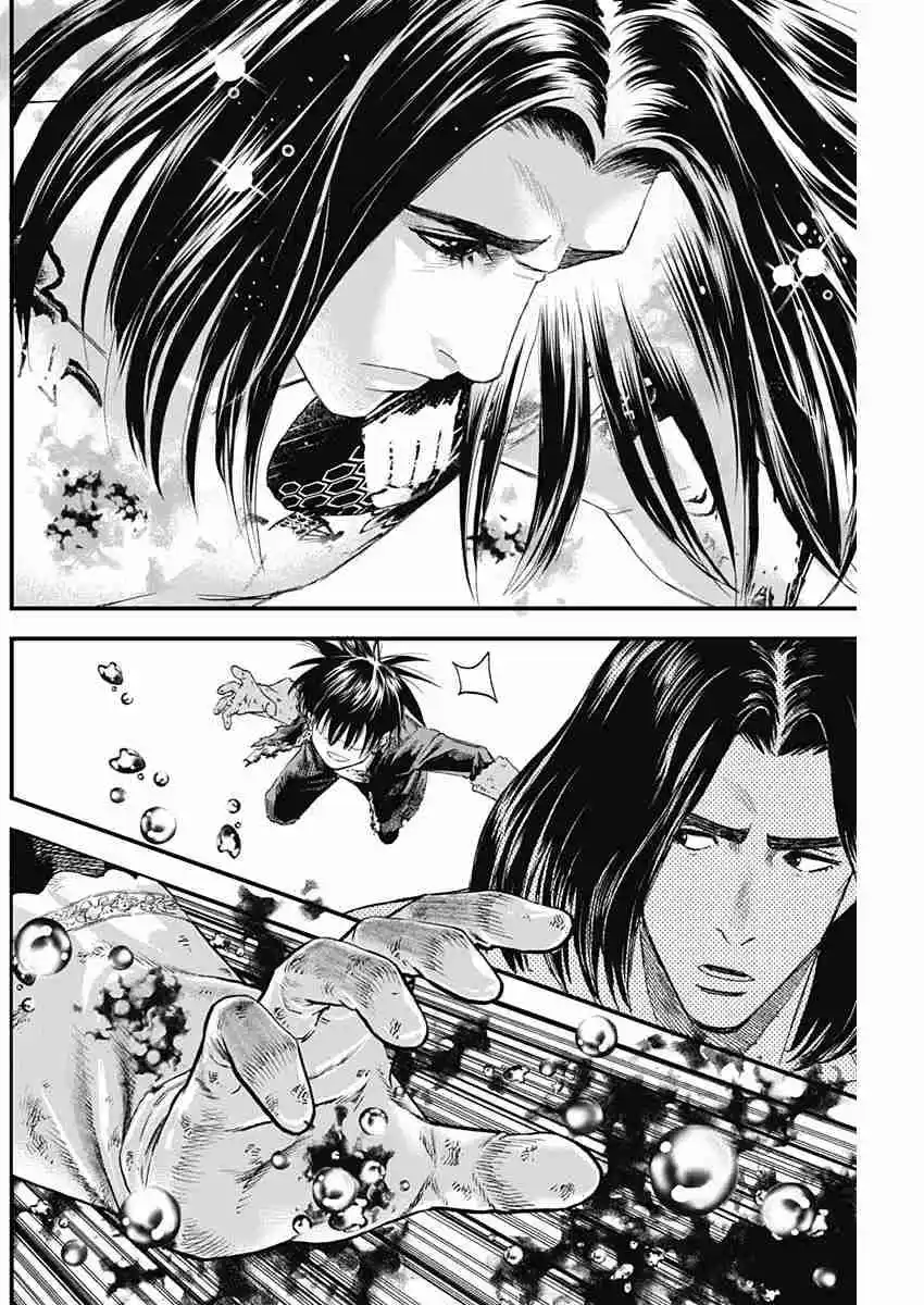 Katagi Modoshi capítulo 9, página 13