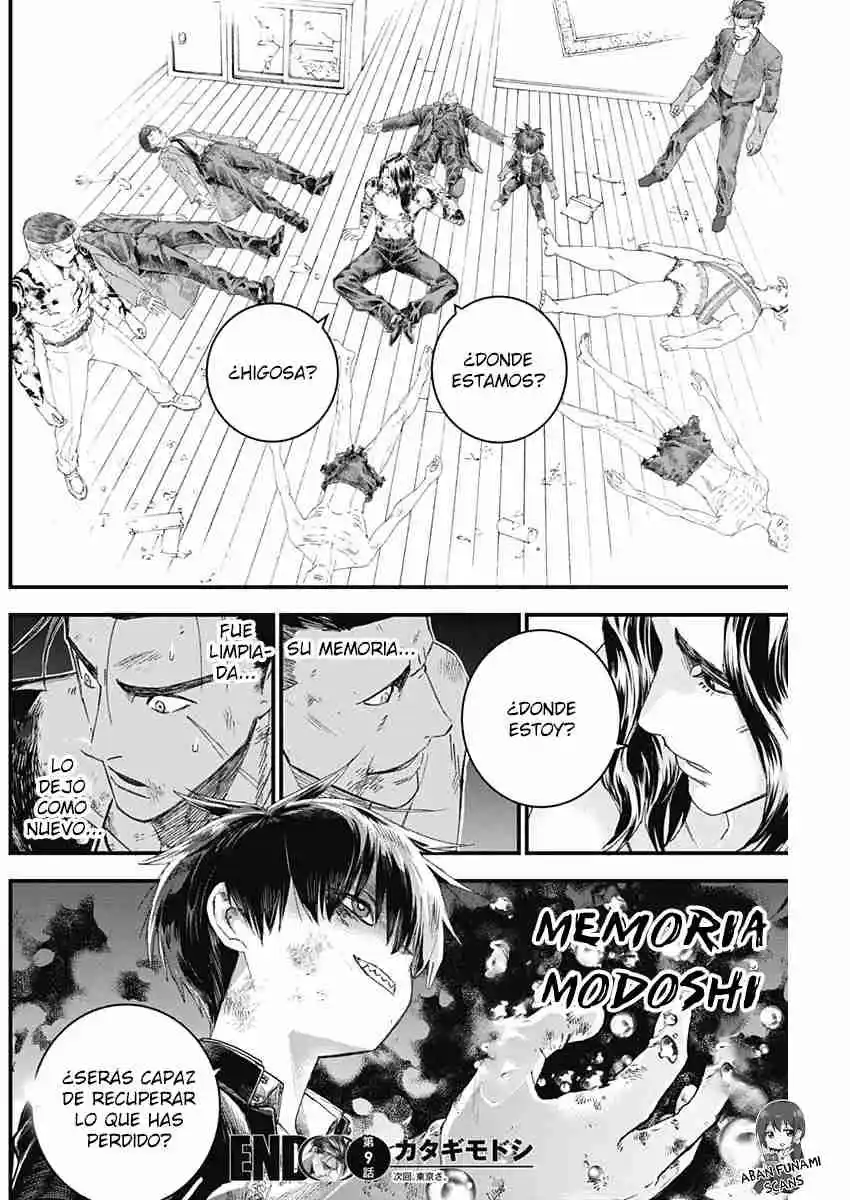 Katagi Modoshi capítulo 9, página 15