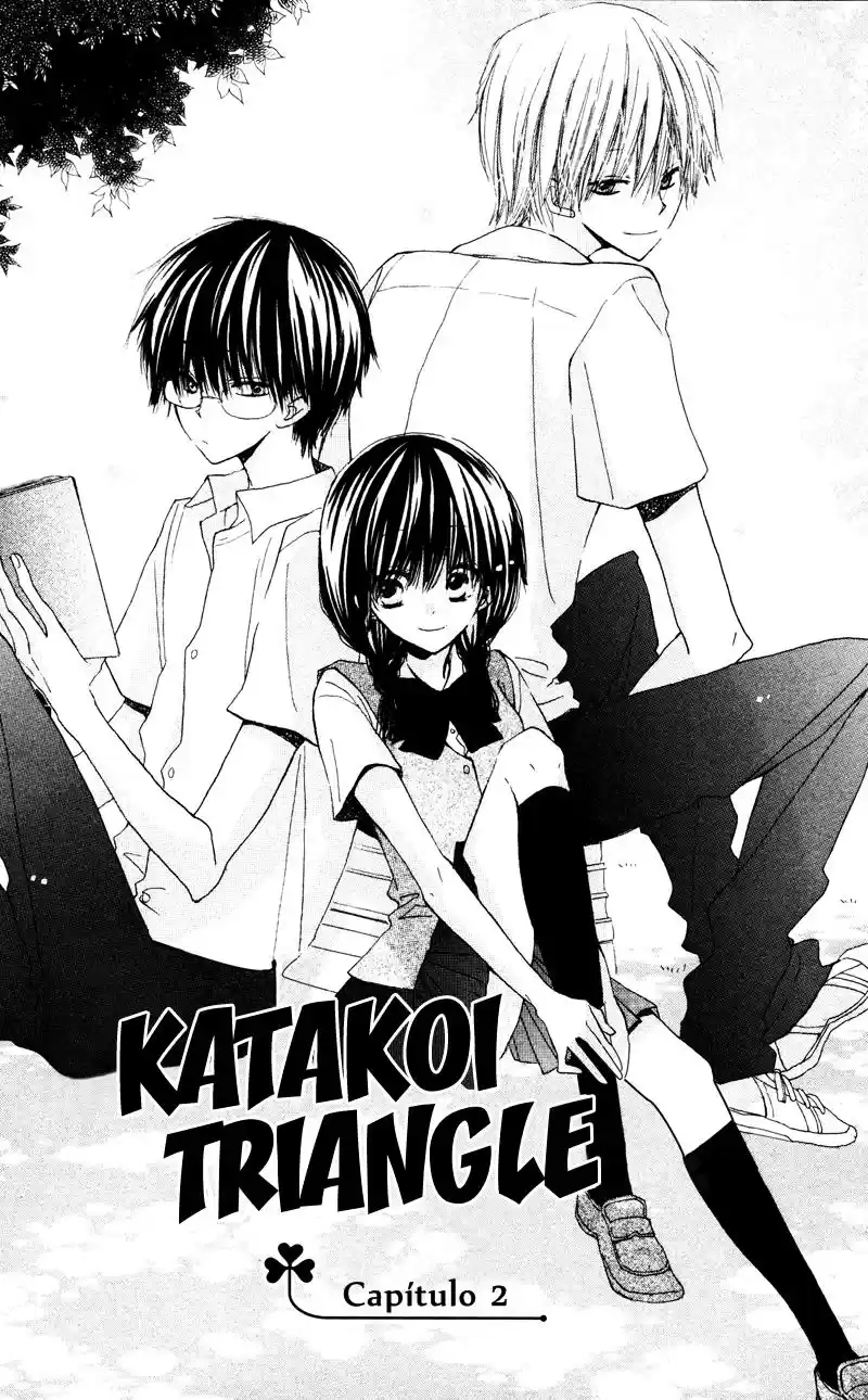 Katakoi capítulo 2, página 2