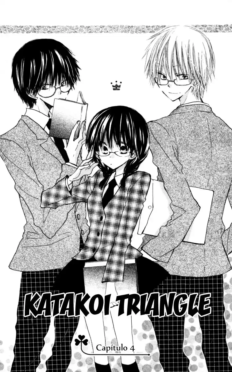 Katakoi capítulo 4, página 1