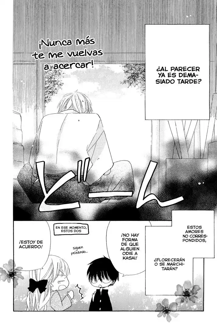 Katakoi capítulo 6, página 34