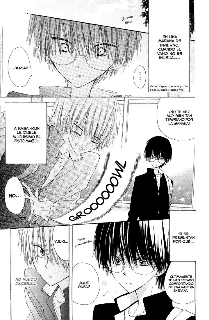 Katakoi capítulo 7, página 5