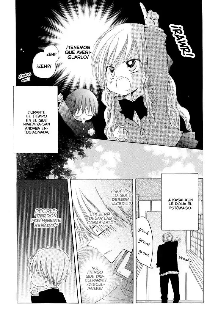 Katakoi capítulo 7, página 18