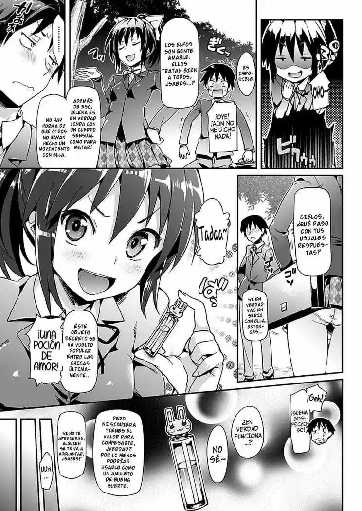 Katakoi capítulo 1, página 3