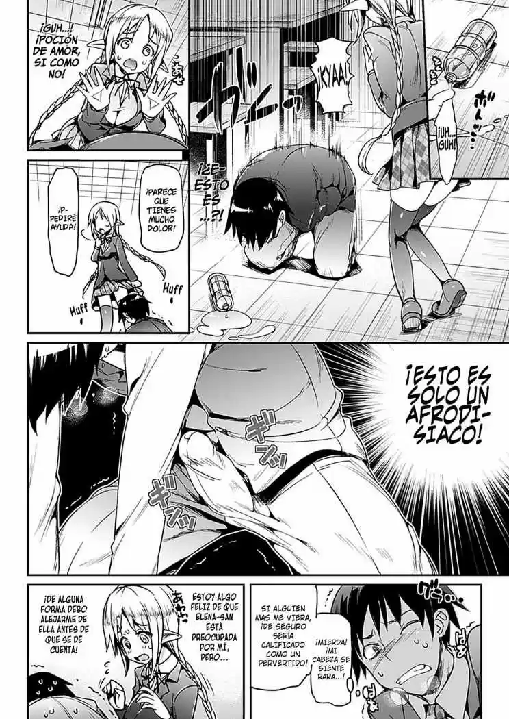 Katakoi capítulo 1, página 5
