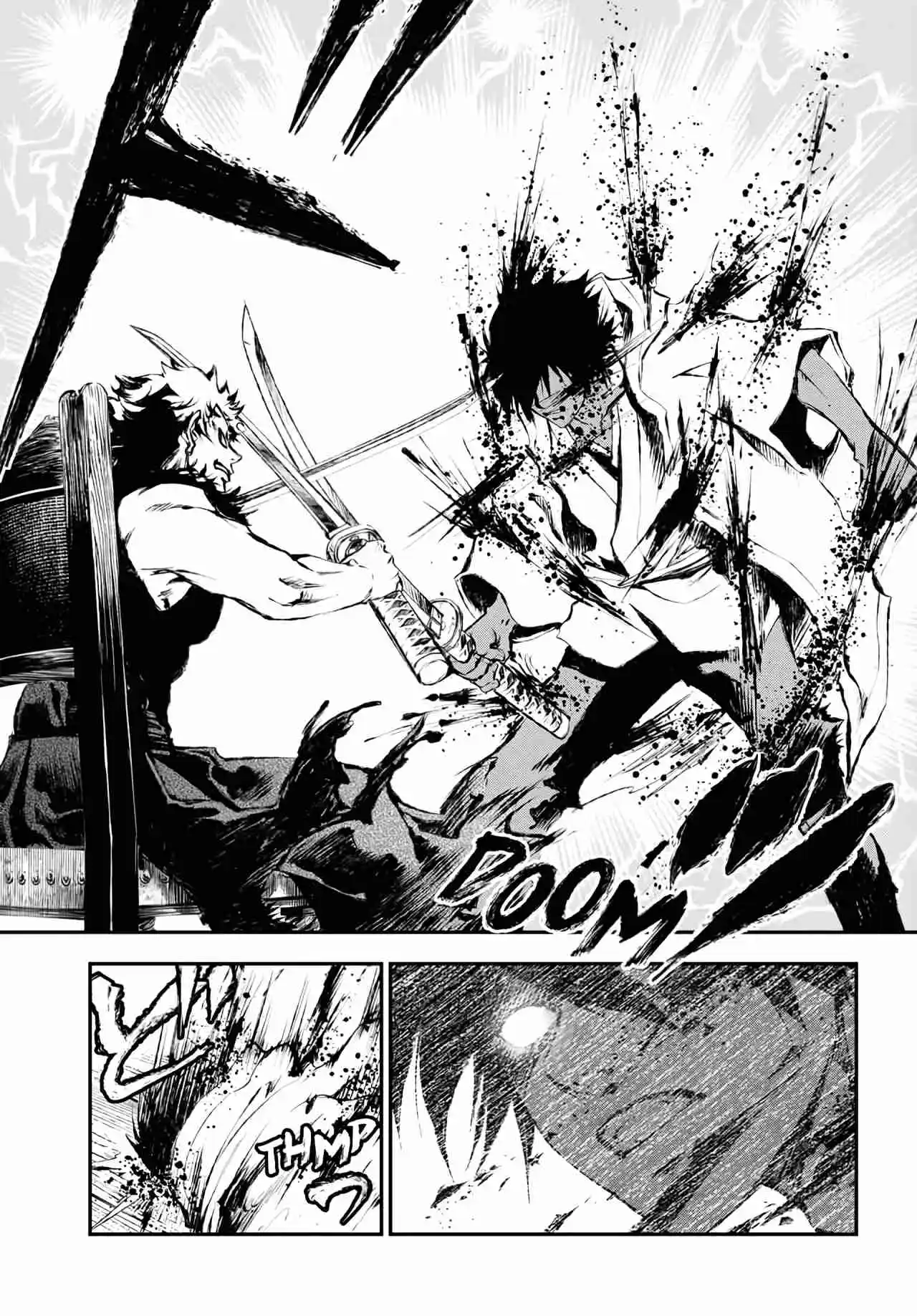 Katana Beast capítulo 13, página 17