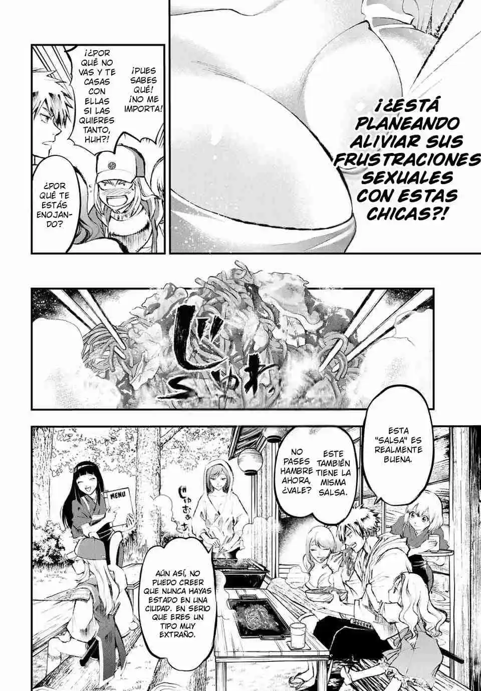 Katana Beast capítulo 2, página 15