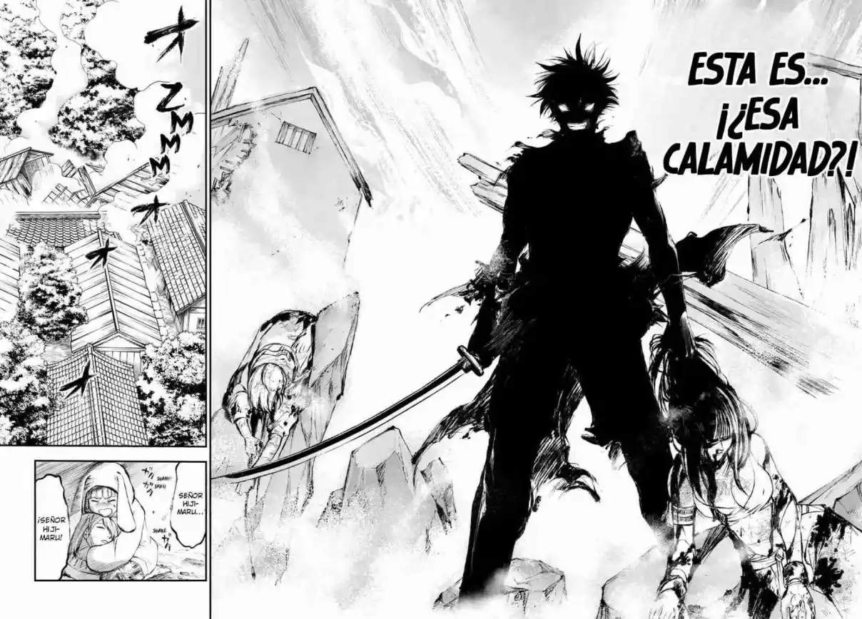 Katana Beast capítulo 2, página 41