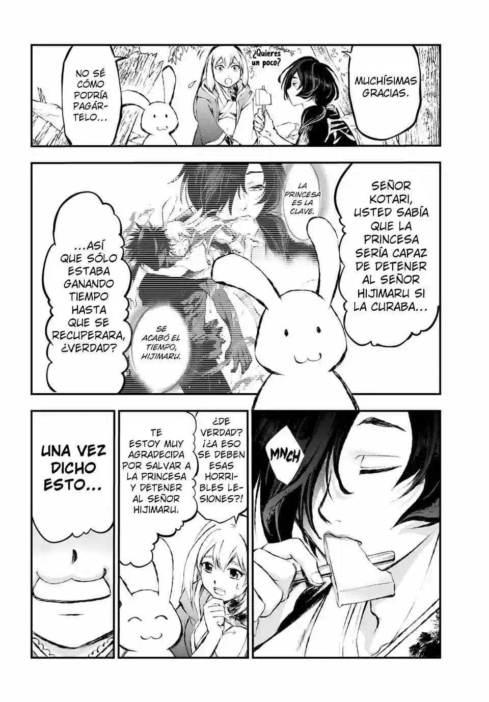 Katana Beast capítulo 8, página 6