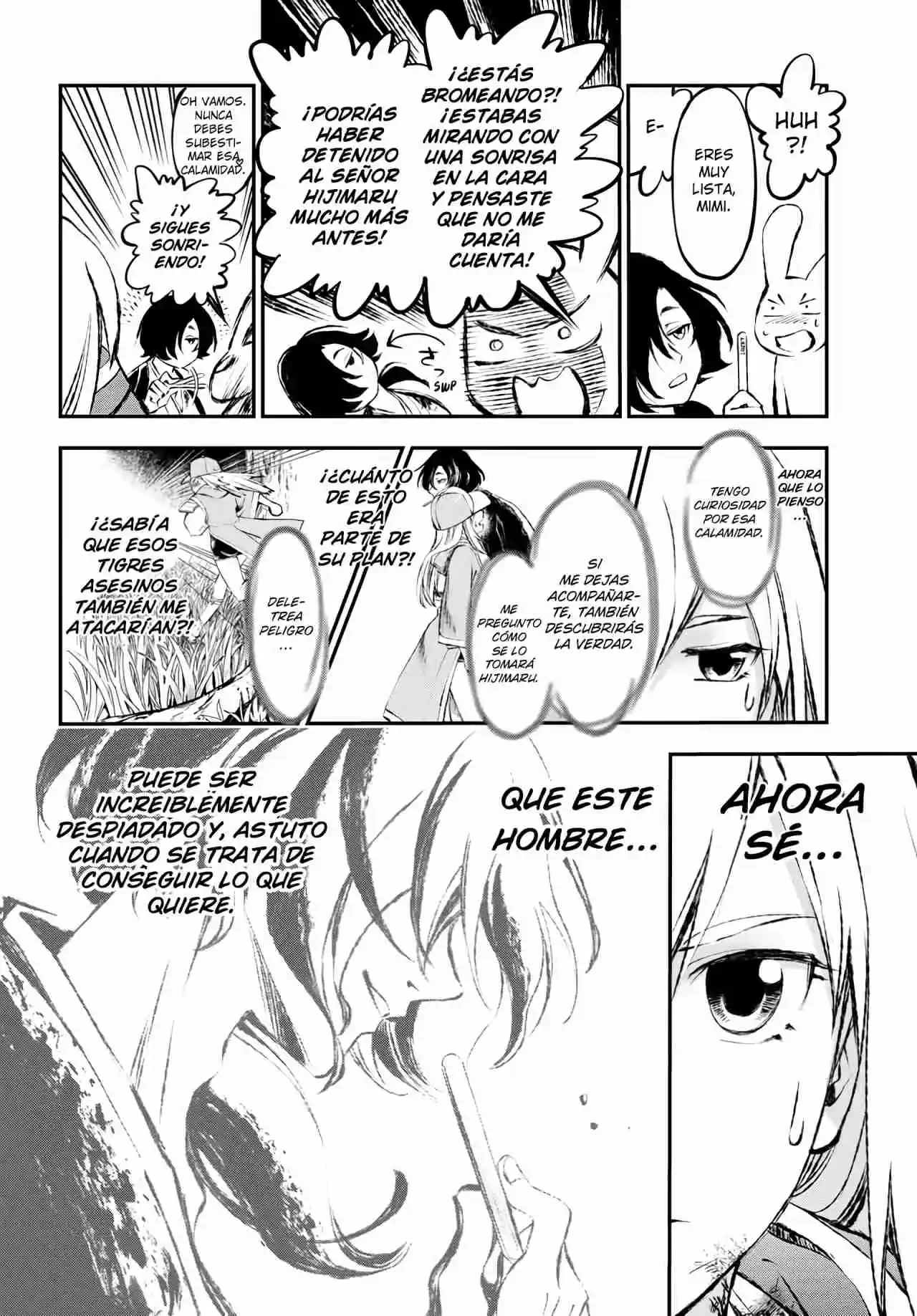 Katana Beast capítulo 8, página 8