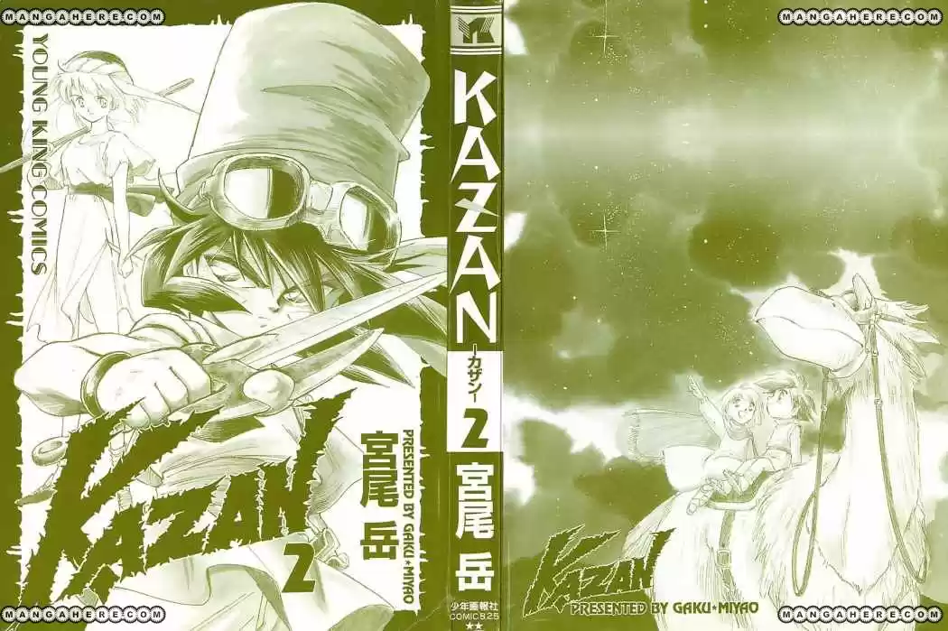 Kazan capítulo 7, página 1