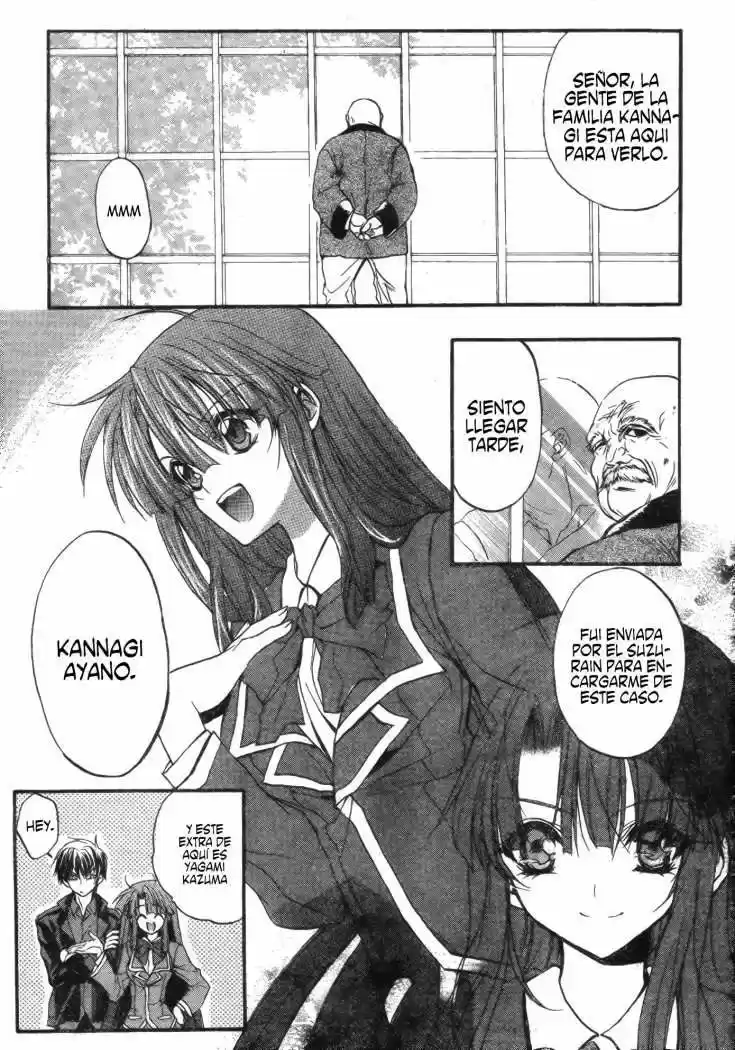 Kaze No Stigma capítulo 1, página 5