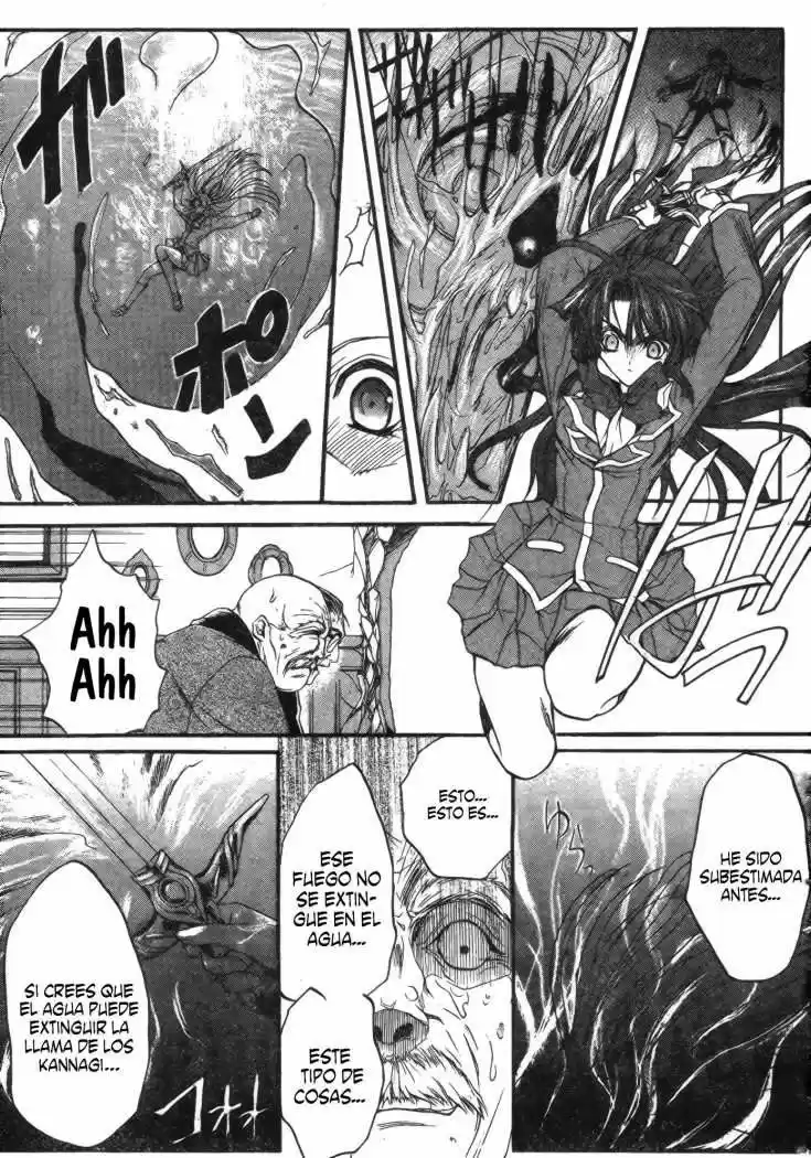 Kaze No Stigma capítulo 1, página 32