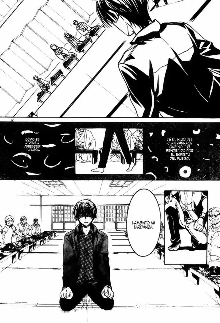Kaze No Stigma capítulo 2, página 12