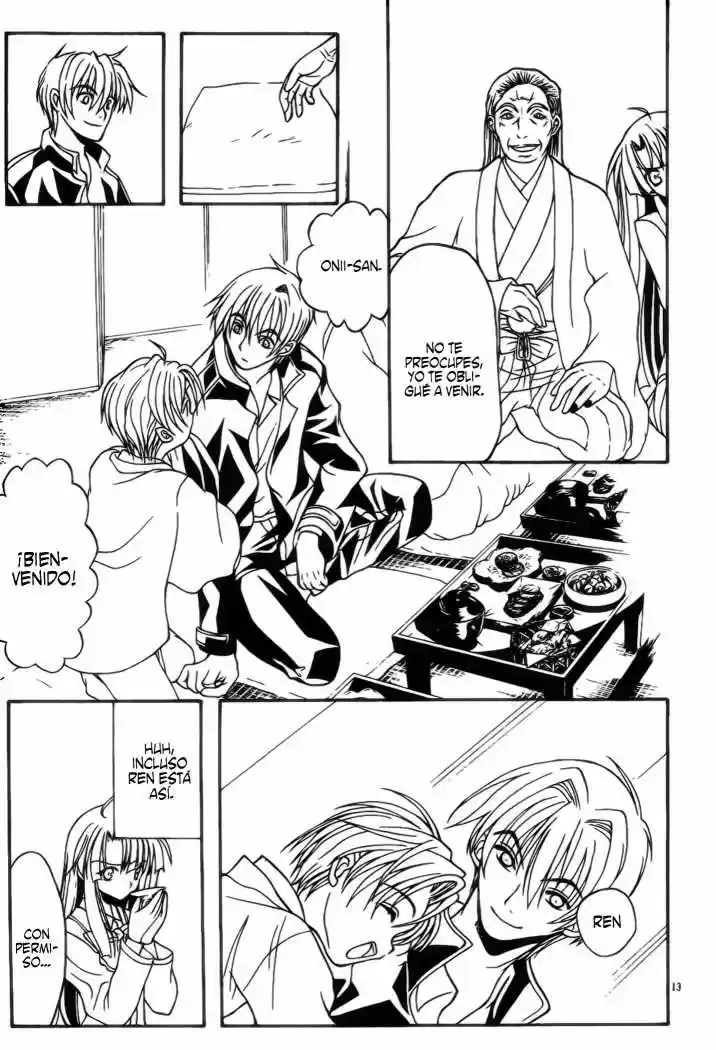 Kaze No Stigma capítulo 2, página 13