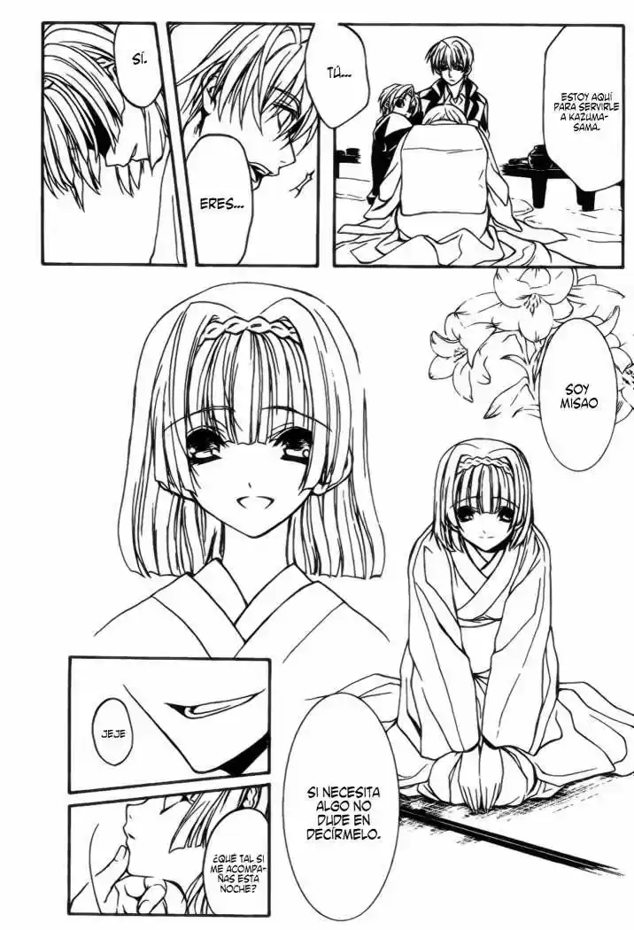 Kaze No Stigma capítulo 2, página 14