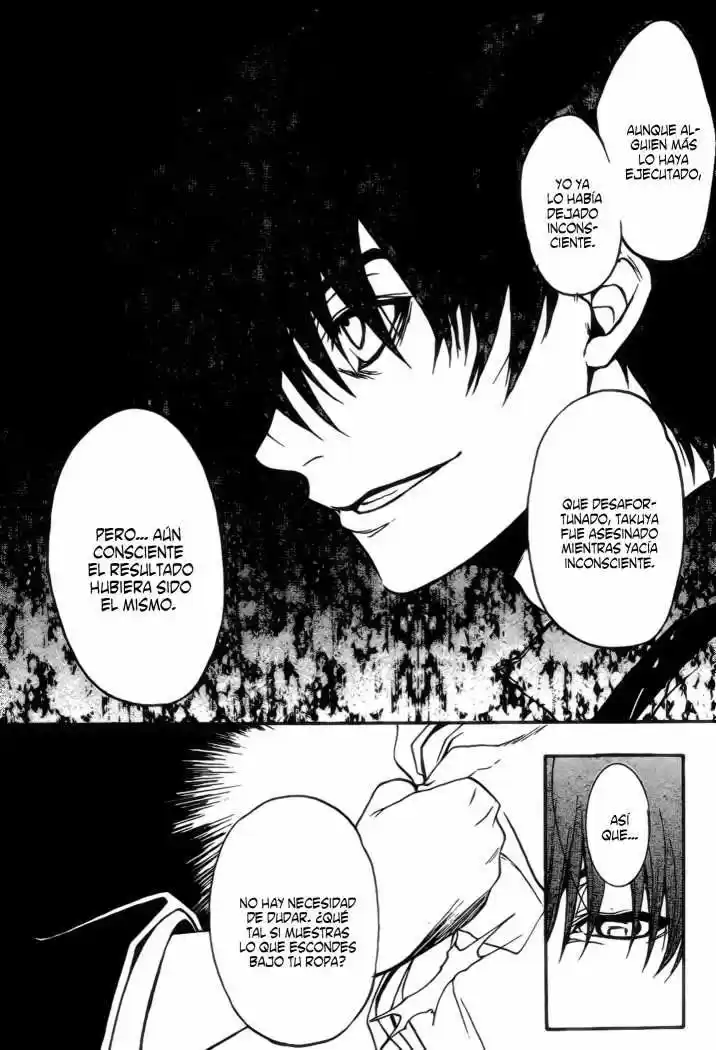 Kaze No Stigma capítulo 2, página 20