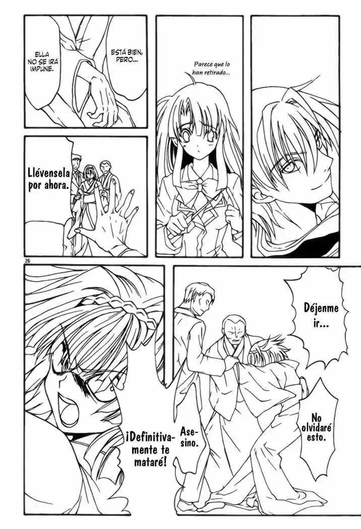 Kaze No Stigma capítulo 2, página 26