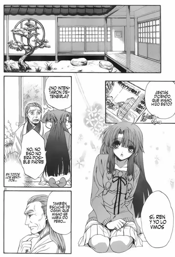 Kaze No Stigma capítulo 3, página 21