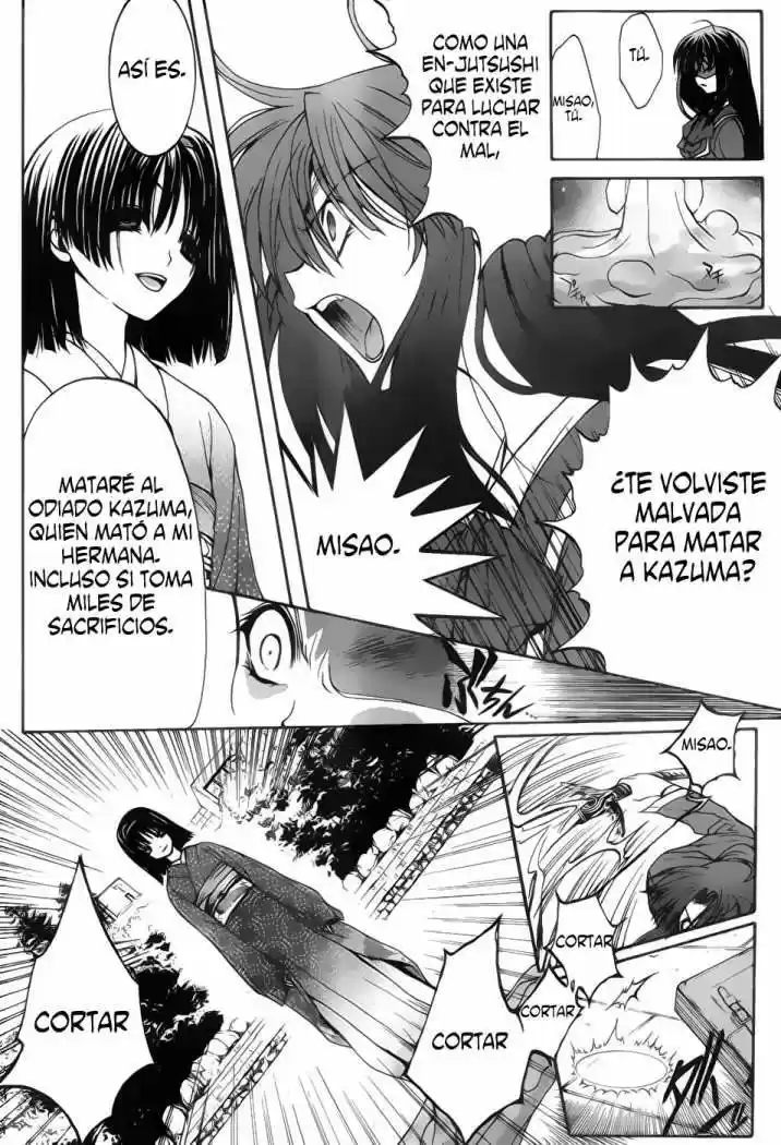 Kaze No Stigma capítulo 4, página 32