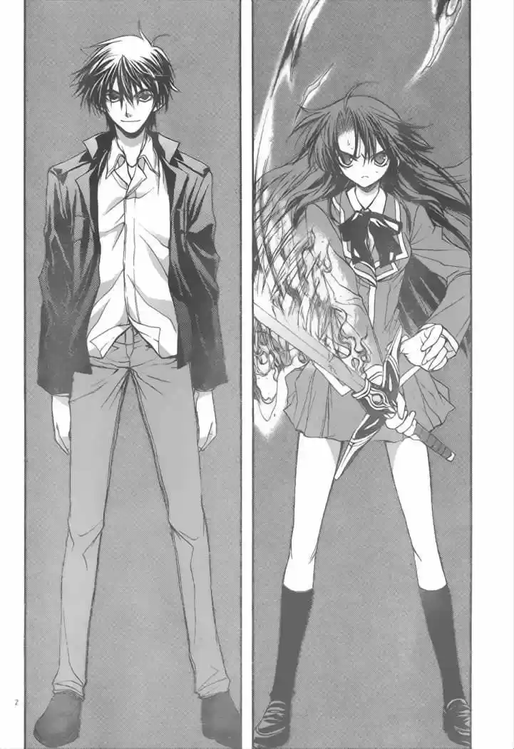 Kaze No Stigma capítulo 5, página 5