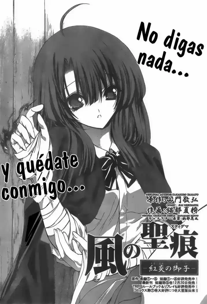 Kaze No Stigma capítulo 8, página 2
