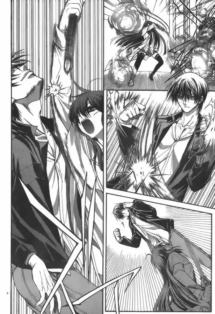 Kaze No Stigma capítulo 8, página 7