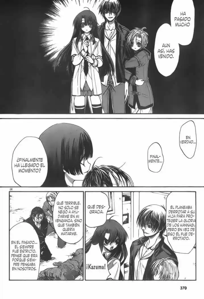 Kaze No Stigma capítulo 8, página 15