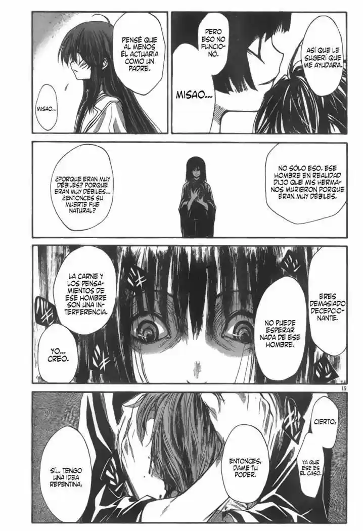 Kaze No Stigma capítulo 8, página 16