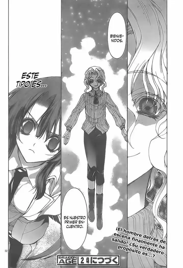 Kaze No Stigma capítulo 8, página 22