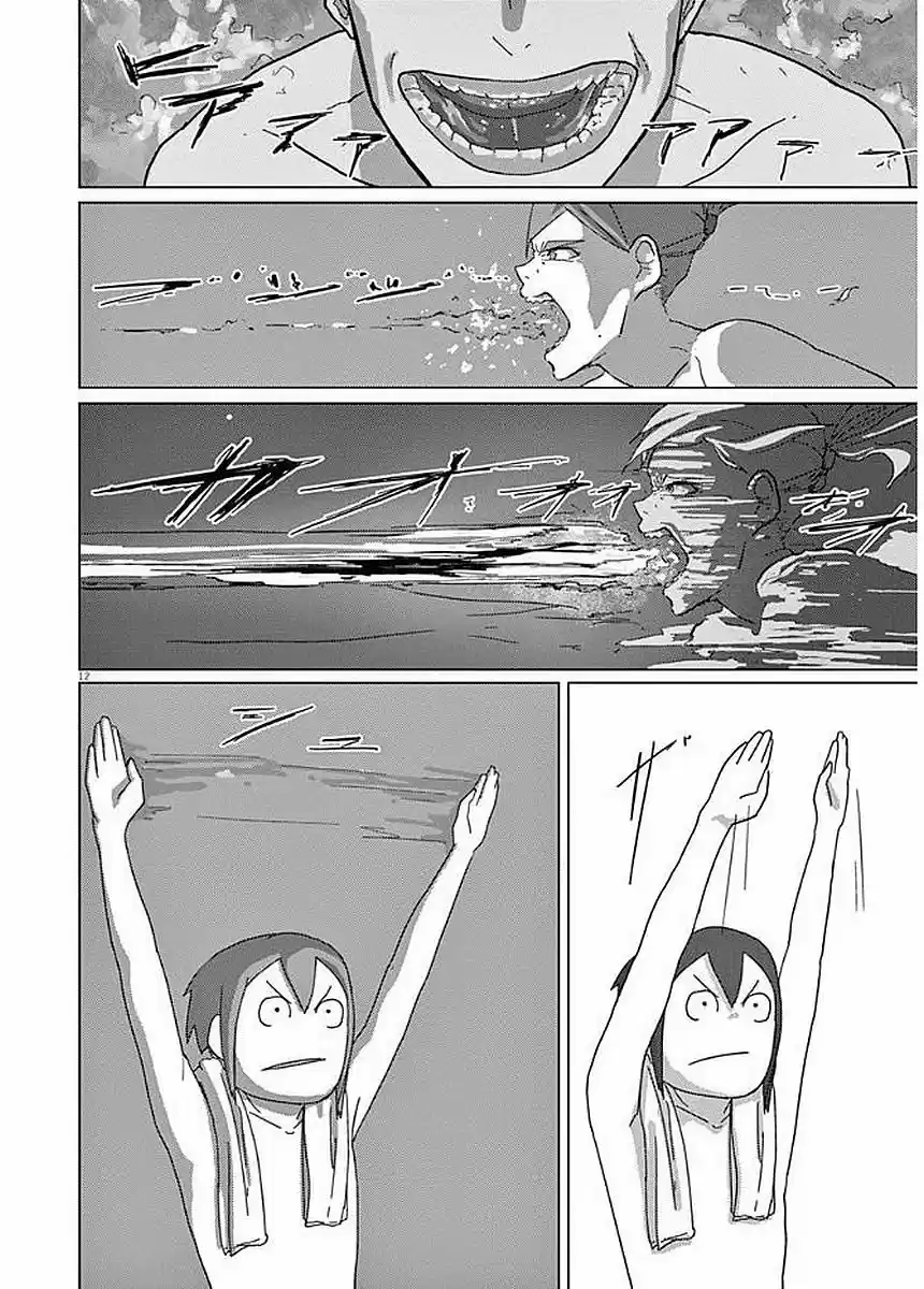 Keep Your Hands Off Eizouken! capítulo 13, página 14
