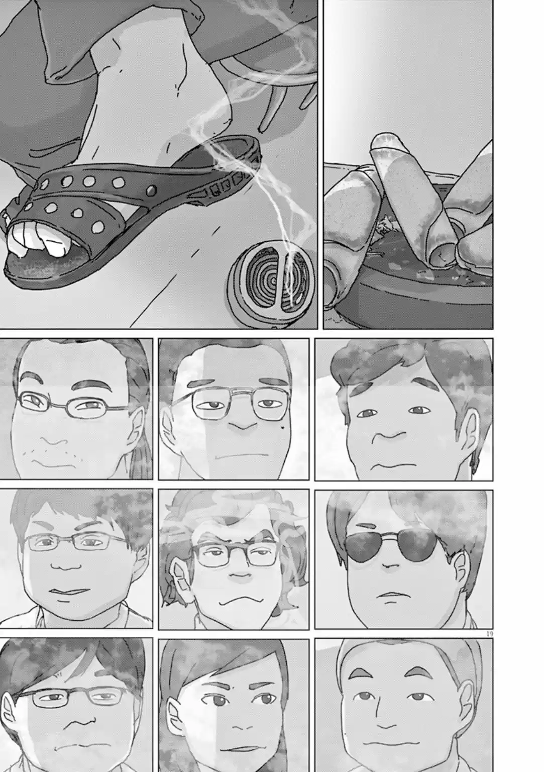 Keep Your Hands Off Eizouken! capítulo 35, página 21