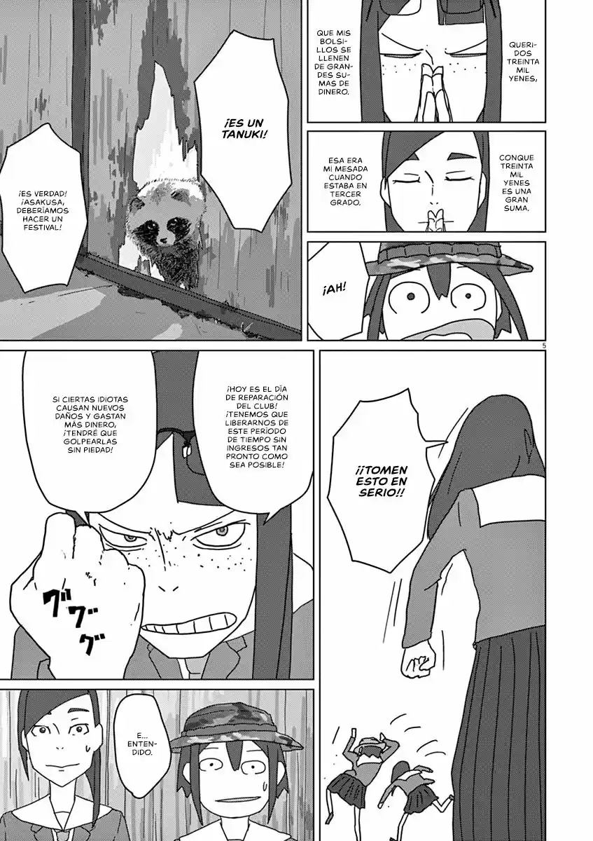 Keep Your Hands Off Eizouken! capítulo 4, página 6
